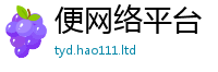 777888管家婆精准四肖若2025新奥天天开好彩开奖结果